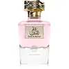 Al Fares Dala Al Banat 100ml