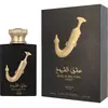 Pride Ishq Al Shuyukh Gold by Lattafa for Men - 3.4 oz EDP Spray