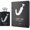 Lattafa Pride Ishq Al Shuyukh Silver Eau De Parfum 100 Ml