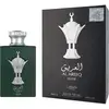 Lattafa Pride Al Areeq Silver Eau De Parfum 100 Ml