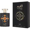 Lattafa Al Qiam Eau de Parfum - 100ml