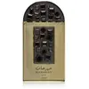 Lattafa Maharjan Gold Edp U 100 Ml