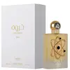 Lattafa Tharwah Gold 3.4 Edp U
