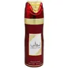 Ameerat El Arab - Lattafa Perfumes - Bodyspray 200 ml