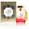Nusuk Alwaan 100 ml - Eau De Parfum Spray (Unisex)