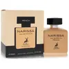 Eau de parfum - Maison Alhambra - NARISSA PEACH - 100 ml - Floral - Notes de Rose et Musc