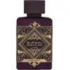 Lattafa Parfum bade'e Al Oud 100ml - original