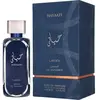 Lattafa - Hayaati al Maleky - Eau de Parfum - 100ml