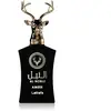 Lattafa Al Noble Eau de Parfum - 100ml