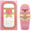 ADYAN MAJESTIC EXTRAIT DE PARFUM 100 ML
