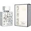 ARMAF CLUB DE NUIT SILLAGE EDP 105 ML VP
