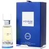 Armaf For Men 20