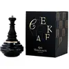 Armaf Checkmate King Edp M 100ml