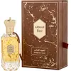 Armaf Unisex Magical Oud EDP Spray 100 ml