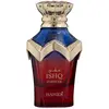 ISHQ FOREVER EAU DE PARFUM - 100ML by Hamidi