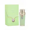 Armaf Magnificent Jardin Edp W 100ml