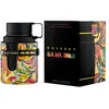 Armaf Odyssey Ba Ha Mas Unisex EDP 100ml