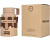 Armaf Odyssey Toffee Coffee | Eau de Parfum | 100 ml