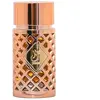 Ard Al Zaafaran Jazzab Gold | Eau de Parfum | 100 ml