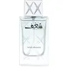 Swiss Arabian - Shaghaf - Swiss Arabian eau de parfum pour homme