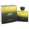 Eau de parfum mixte - Mutamayez - Hors Collection Swiss Arabian