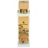 Extrait de parfum Passion of Venice - Cities Collection Swiss Arabian