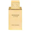 Swiss Arabian Shaghaf Oud Elixir EDP 75 ml - Unisex