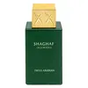 Swiss Arabian Shaghaf Oud Royale EDP 75 ml - Unisex