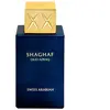 Swiss Arabian Shaghaf Oud Azraq 75ml - Limited Edition-Unisex