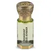 Shaghaf Oud Ahmar - Swiss Arabian - 12ml - Huile parfumée