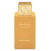 Swiss Arabian Vanilla Toffee 75ml Eau de Parfum | Parfum Dames | Parfu...