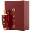 Eau de parfum pour Homme et Femme   Taraf - 100ml   Arabian Oud