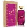 Nusuk Maktoob eau de parfum spray 100 ml