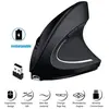 Souris Charge Ergonomique Verticale USB sans Fil 2.4G avec 3 Niveaux D...