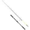 M&w International Canne Jigging Sea Lion S-s