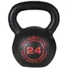 Gymstick Kettlebell Pro 24kg