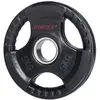 Gymstick Assiette Rubber 5kg
