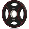 Gymstick Assiette Pro Pu 5kg
