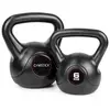 Gymstick Kettlebell Vinyl 12kg