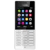 NOKIA 216 Téléphone portable Gris DS