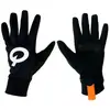 Prologo Gants Kylma