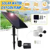 Kit Pompe à Oxygène à Energie Solaire +Panneau Solaire Pour Jardin