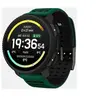 Suunto Vertical 2 (49 mm), Montre connectée