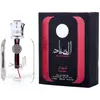 Al Sayaad Sayad for Men EDP 100ml by Ard Al Zaafaran Arabic Fragrance