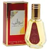 Asdaaf ard al zaafarn Parfum Eau De Parfum Ameerat Al Arab Pour Femme