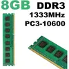 NEUFU 8GO 8GB Mémoire RAM DDR3 PC3-10600 DIMM 240PIN 1333MHz Desktop P...