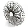 Classified Cassette De Vélo T-type