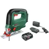 Bosch UniversalSaw 18V-100 + Batterie 2,5 Ah (1x)
