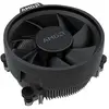 AMD Wraith Stealth - Refroidisseur de processeur - (pour : AM4)
