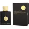 Armaf Club De Nuit Intense Eau de Toilette Pour Femme 105 ml